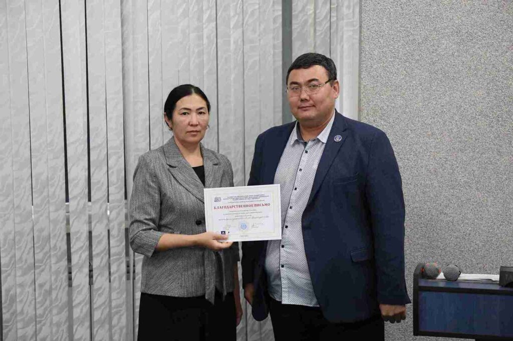 I областная олимпиада по Основам права «Закон и порядок» 20