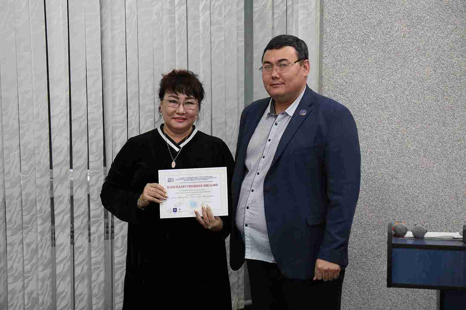 I областная олимпиада по Основам права «Закон и порядок» 22