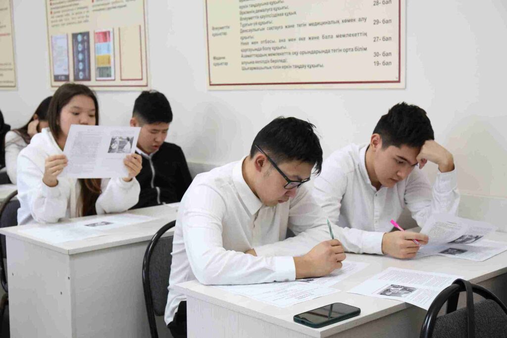 I областная олимпиада по Основам права «Закон и порядок» 26