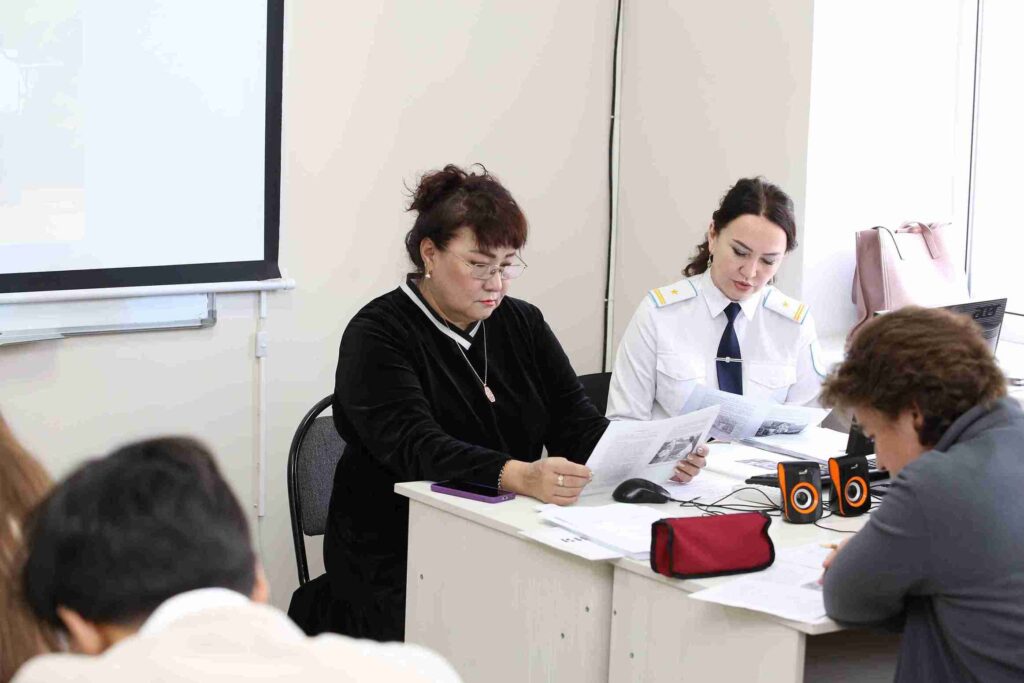 I областная олимпиада по Основам права «Закон и порядок» 31