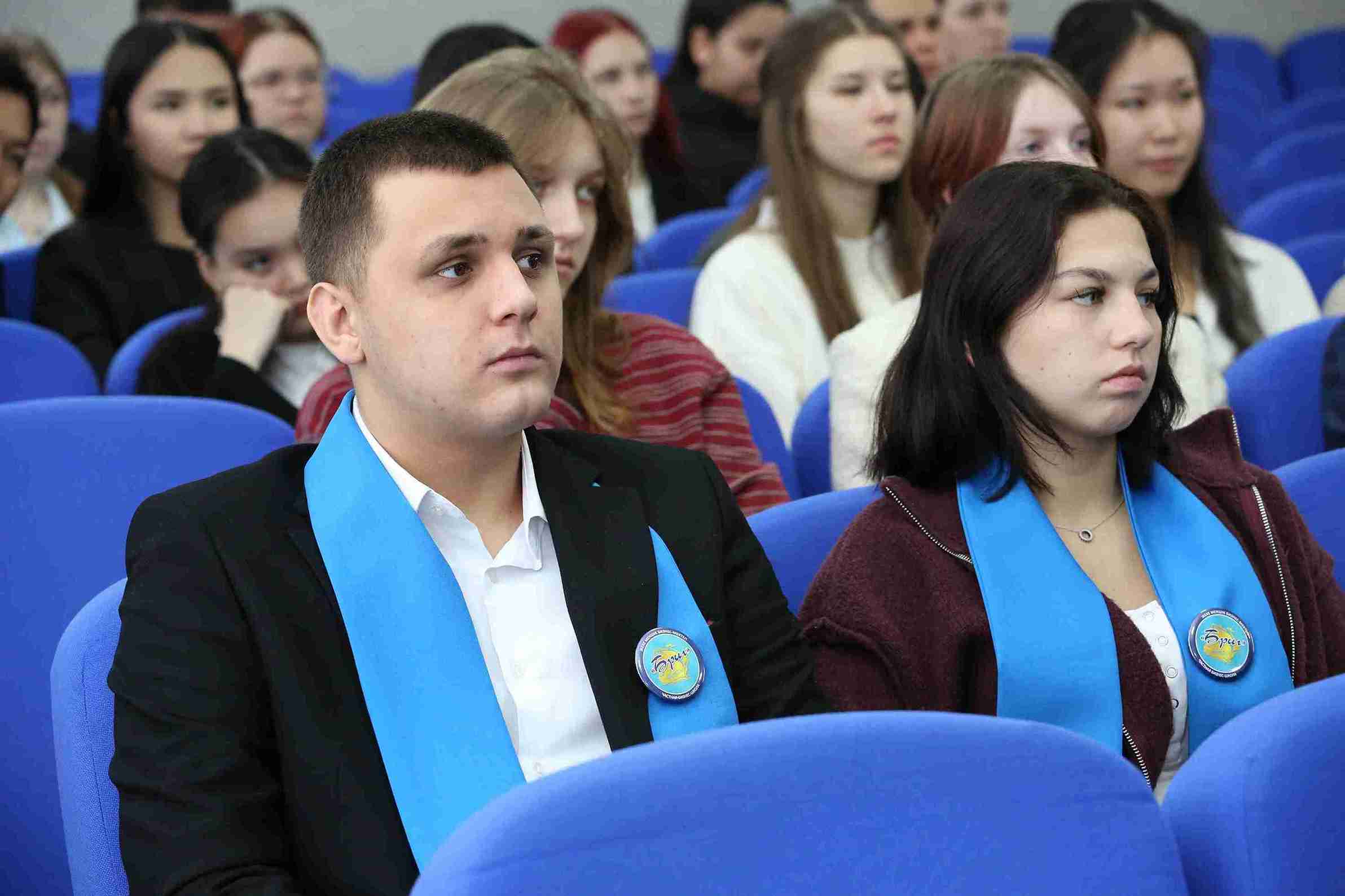 I областная олимпиада по Основам права «Закон и порядок» 4