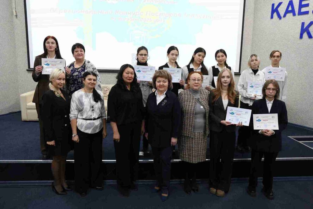 IV Региональный конкурс постеров (2)