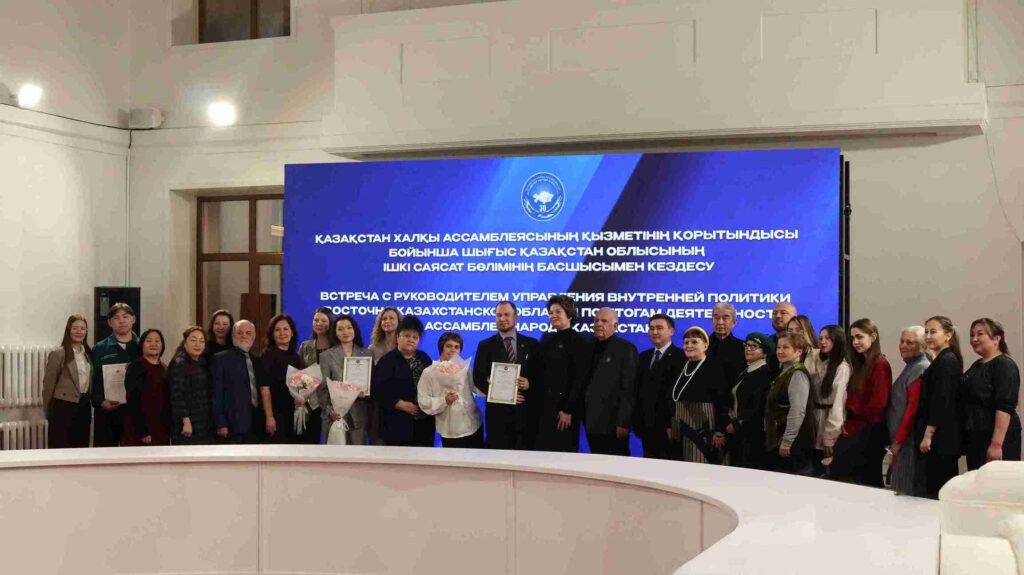 Преподаватель КАСУ награждена благодарственным письмом Ассамблеи народа Казахстана (1)