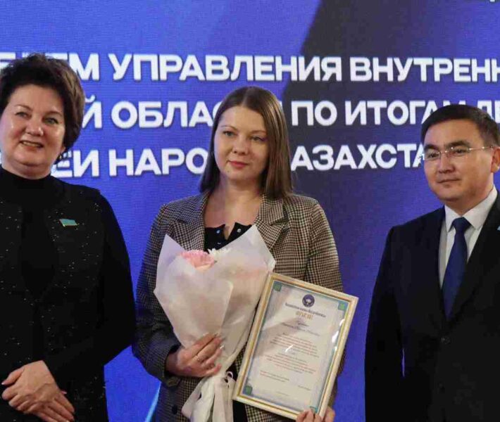 Преподаватель КАСУ награждена благодарственным письмом Ассамблеи народа Казахстана (3)