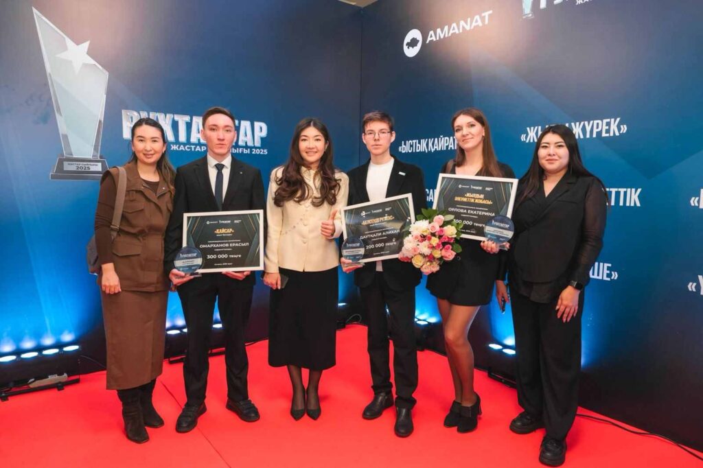 Студент КАСУ лауреат Республиканской молодежной премии «Герой года» («Қайсар») (10)
