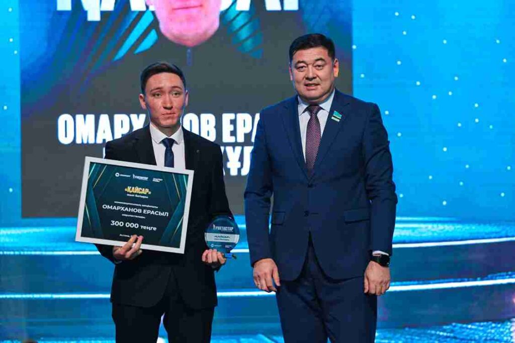 Студент КАСУ лауреат Республиканской молодежной премии «Герой года» («Қайсар») (3)