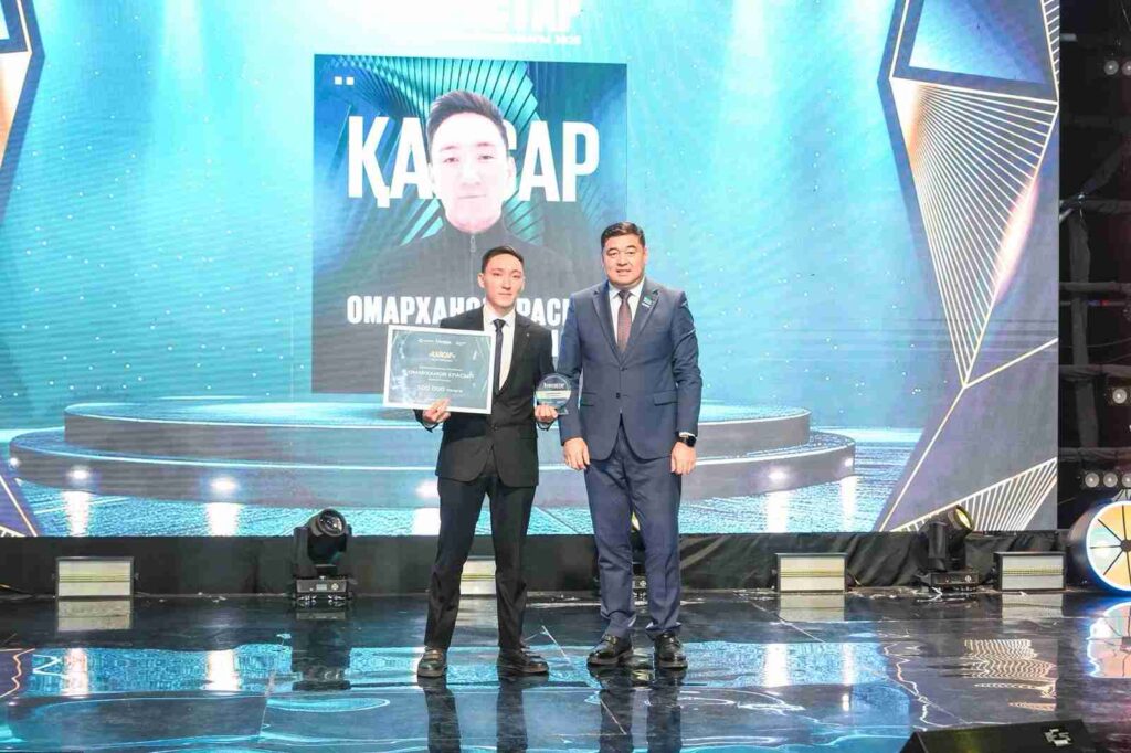 Студент КАСУ лауреат Республиканской молодежной премии «Герой года» («Қайсар») (5)