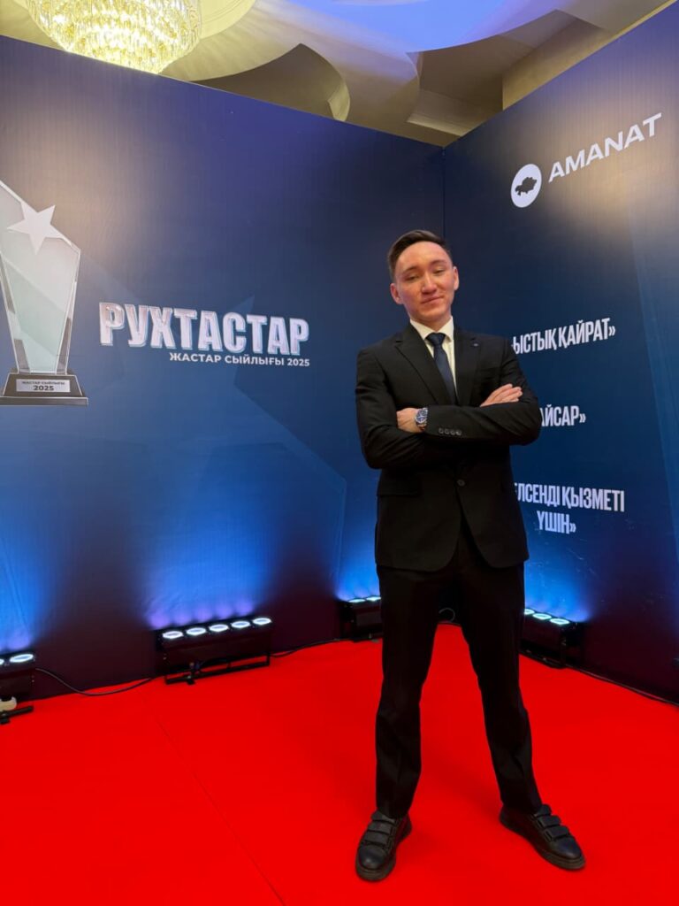 Студент КАСУ лауреат Республиканской молодежной премии «Герой года» («Қайсар») (7)