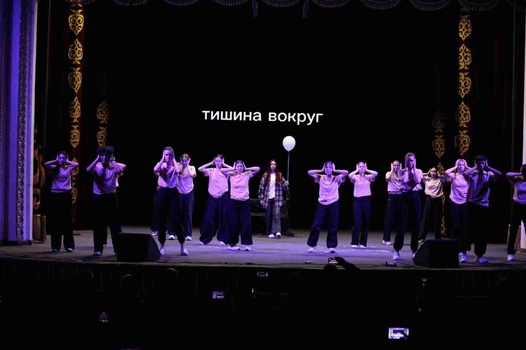 «Таланты КАСУ 2025» (12)