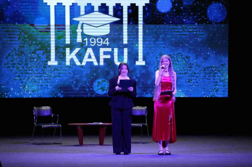 «Таланты КАСУ 2025» (35)