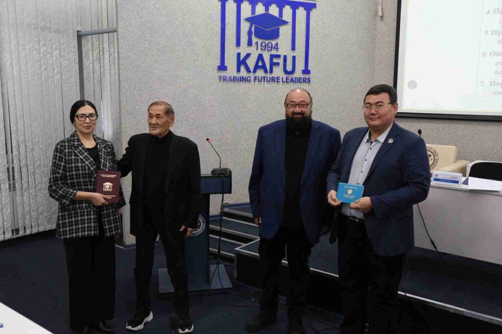 В КАСУ состоялась церемония вручения дипломов ассоциированным профессорам (2)