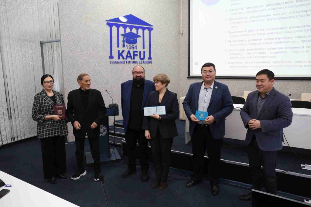 В КАСУ состоялась церемония вручения дипломов ассоциированным профессорам (3)