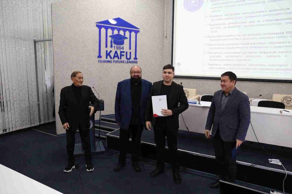 Вручение первых дипломов магистрам международной двудипломной программы КАСУ (3)