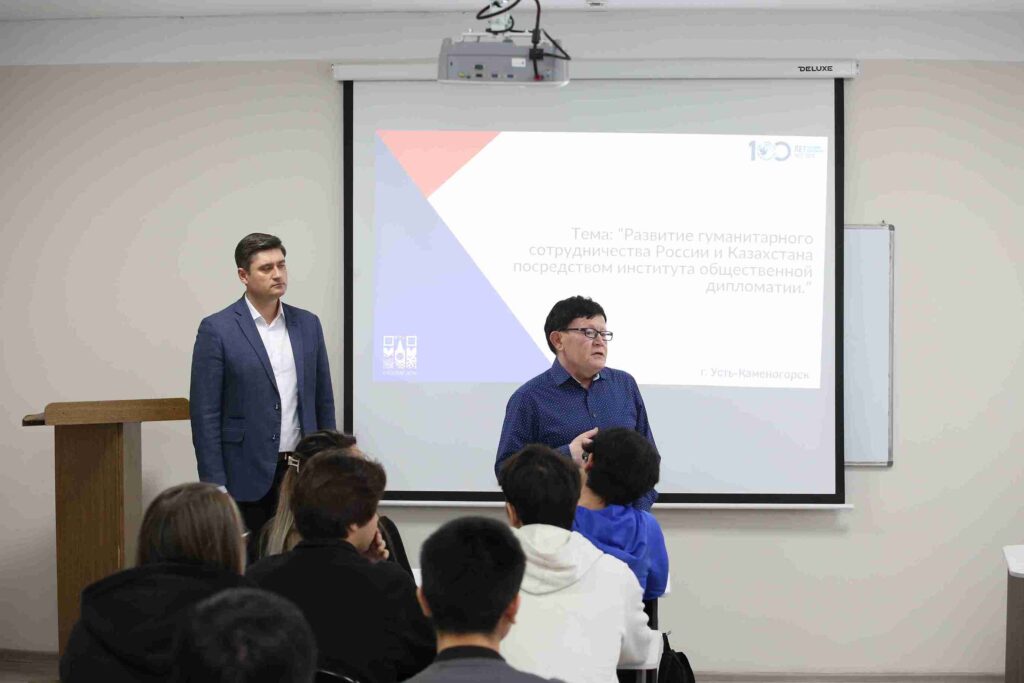 зит вице консула Генерального консульства Российской Федерации в Усть Каменогорске в Казахстанско Американский свободный университет 2