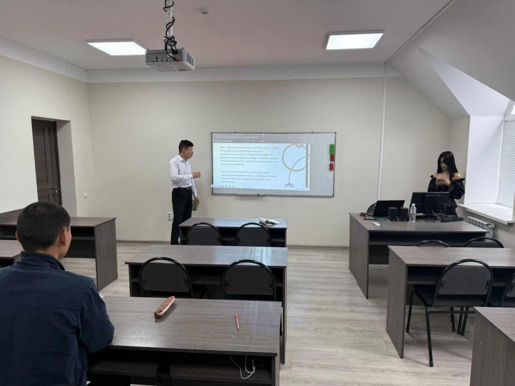 Игровые технологии в подготовке будущих педагогов начального образования (3)