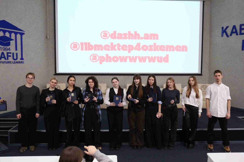 Конкурс викторина «IQulture Trivia» (1)