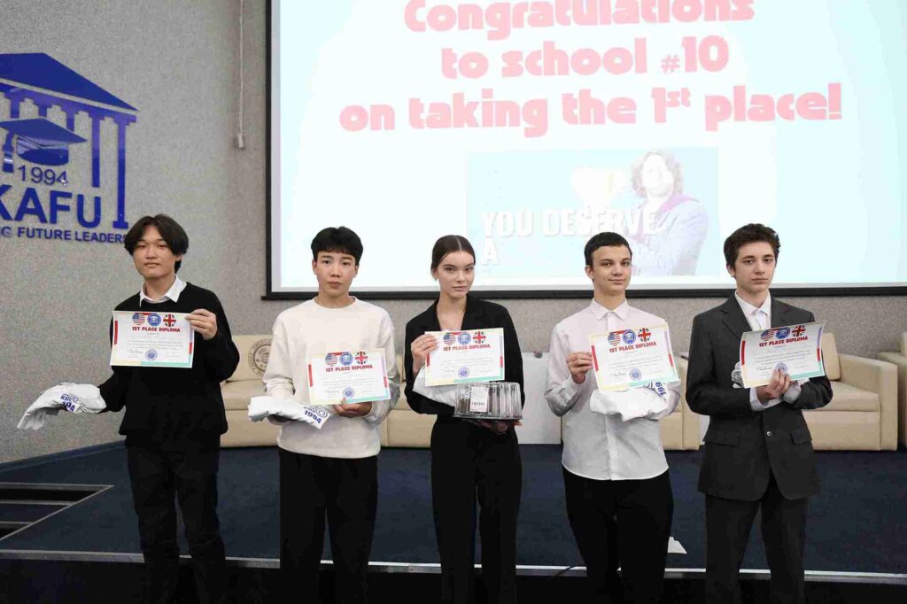 Конкурс викторина «IQulture Trivia» (31)