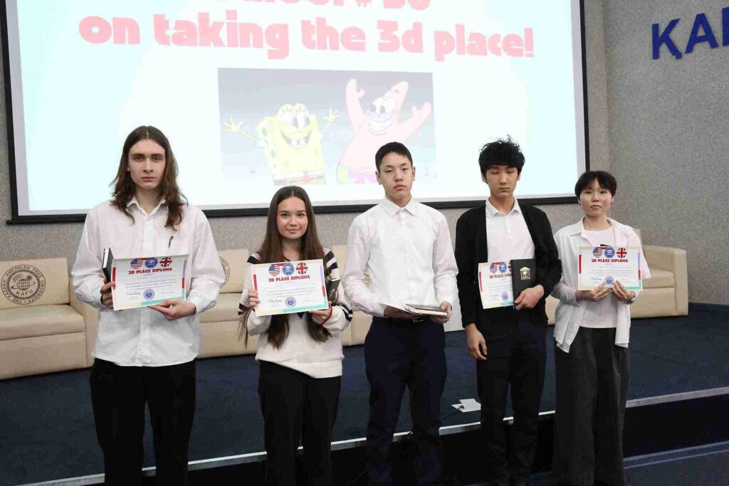 Конкурс викторина «IQulture Trivia» (33)