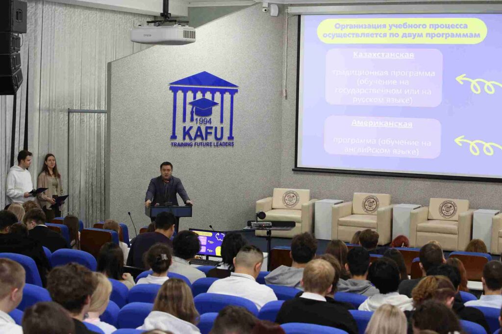 Open House & Welcome Day в КАСУ День первый (26)