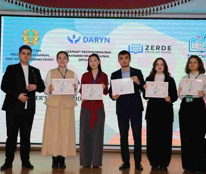 Победа в «Teacher’s Hackathon» 1