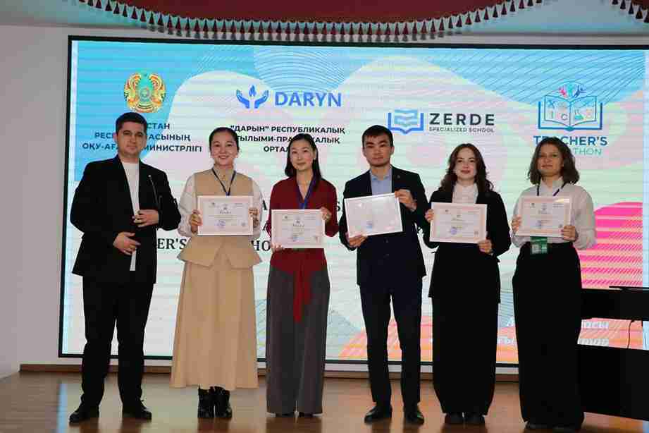 Победа в «Teacher’s Hackathon» 1