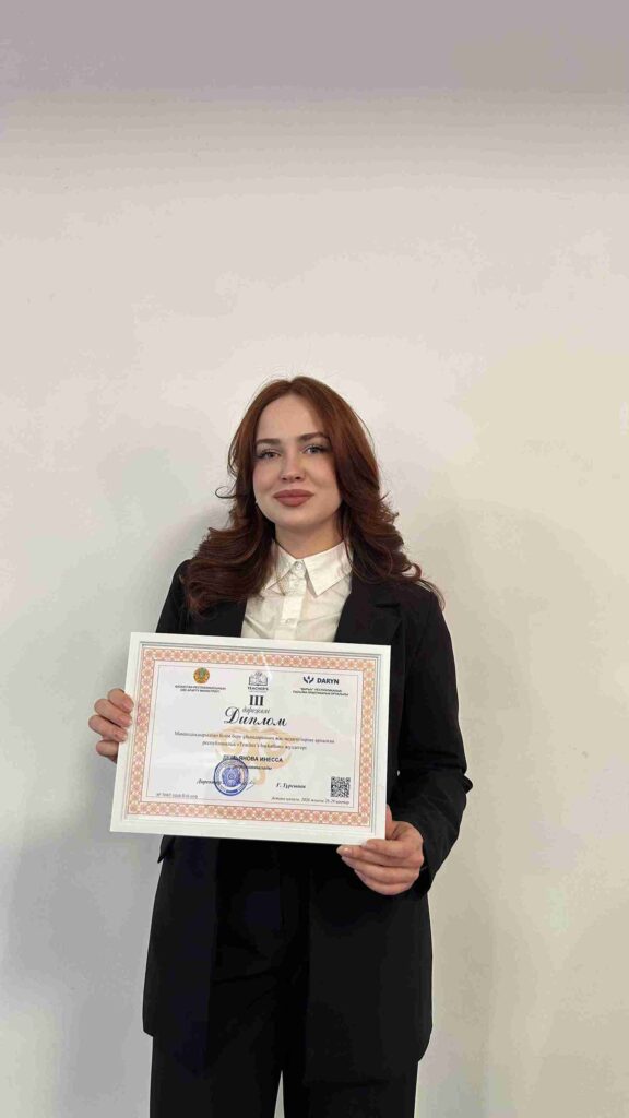 Победа в «Teacher’s Hackathon» 2