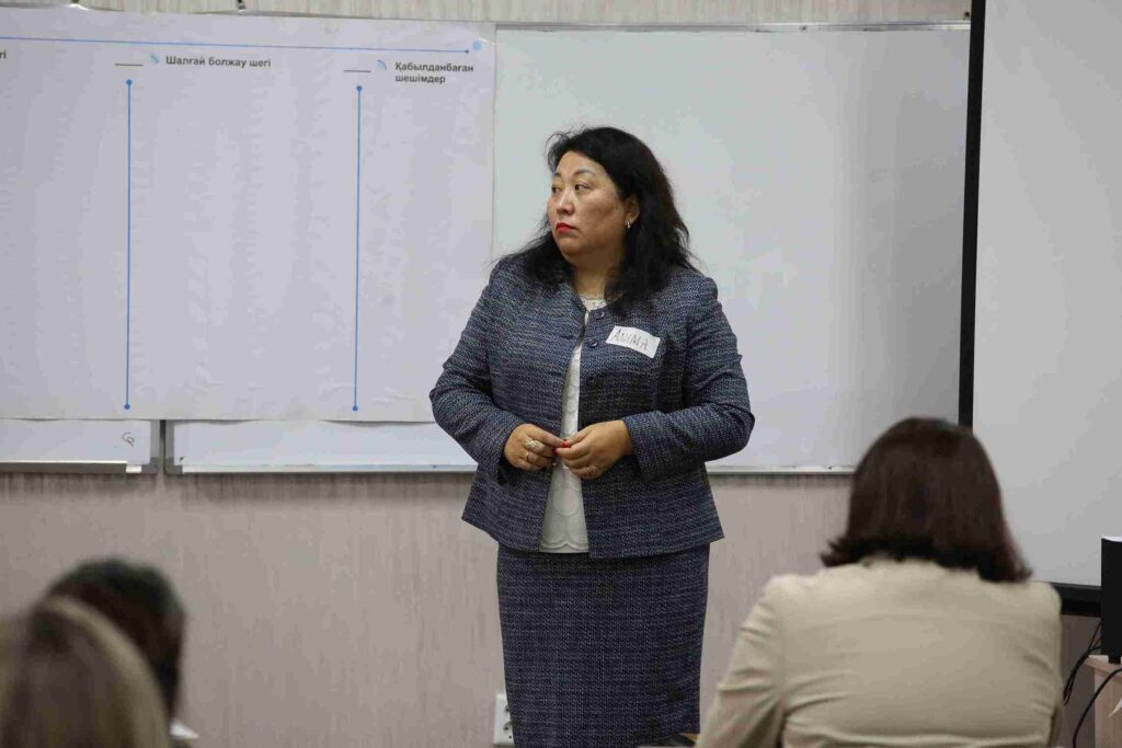 Зимняя школа профессионального мастерства (1)