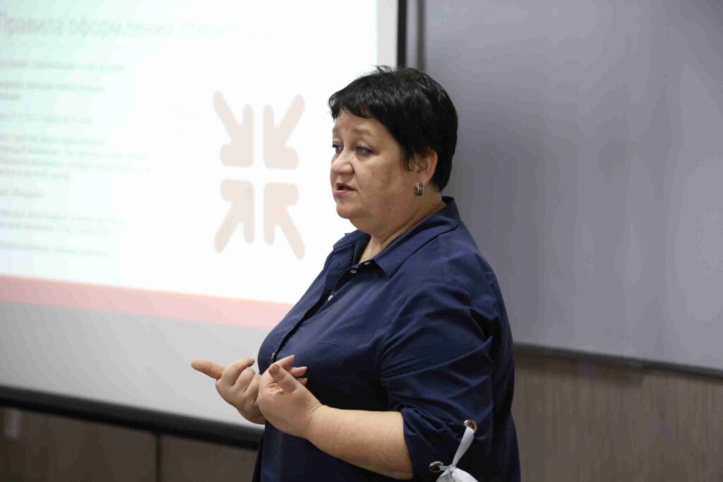 Зимняя школа профессионального мастерства (23)