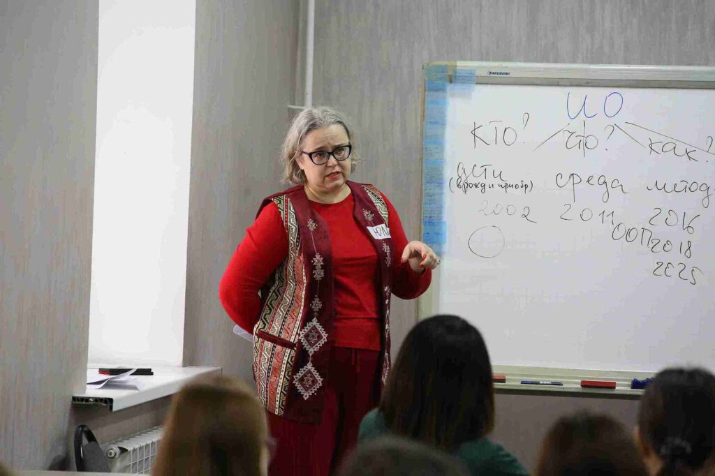 Зимняя школа профессионального мастерства (34)