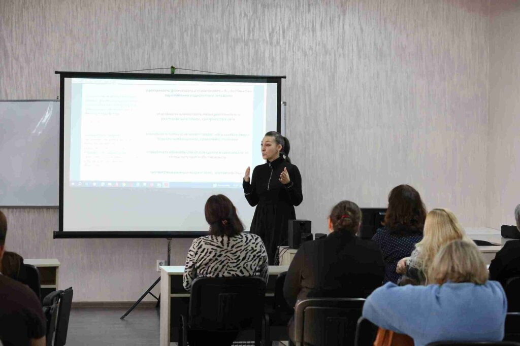 Зимняя школа профессионального мастерства (9)