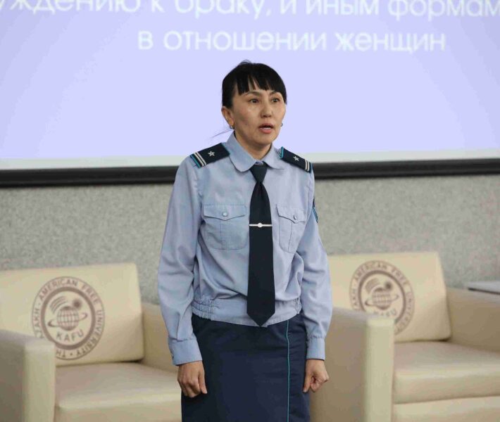 Дискуссионная площадка по повышению правовой грамотности и формированию нулевой терпимости к насилию в отношении женщин в КАСУ (1)