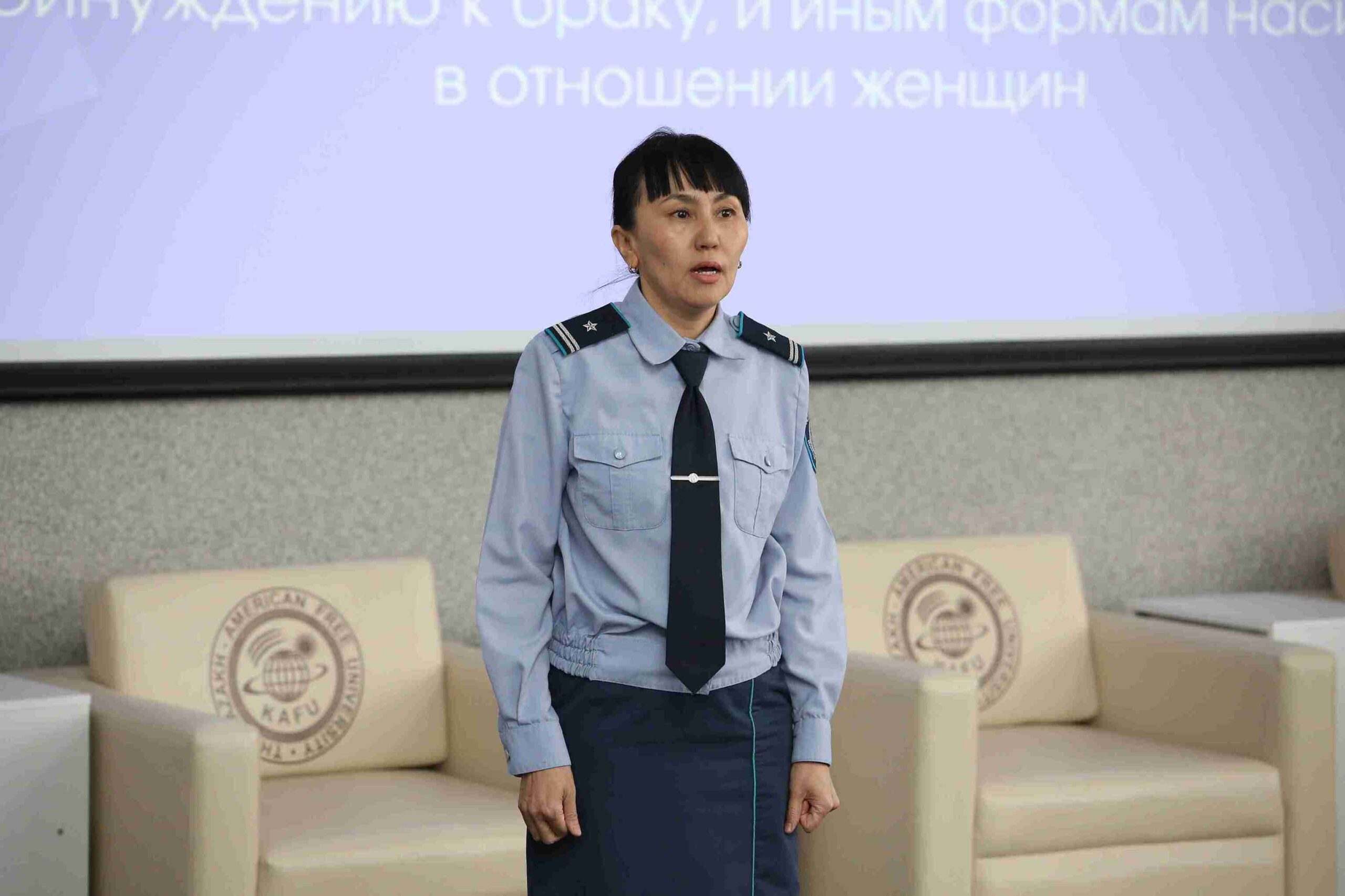 Дискуссионная площадка по повышению правовой грамотности и формированию нулевой терпимости к насилию в отношении женщин в КАСУ (1)