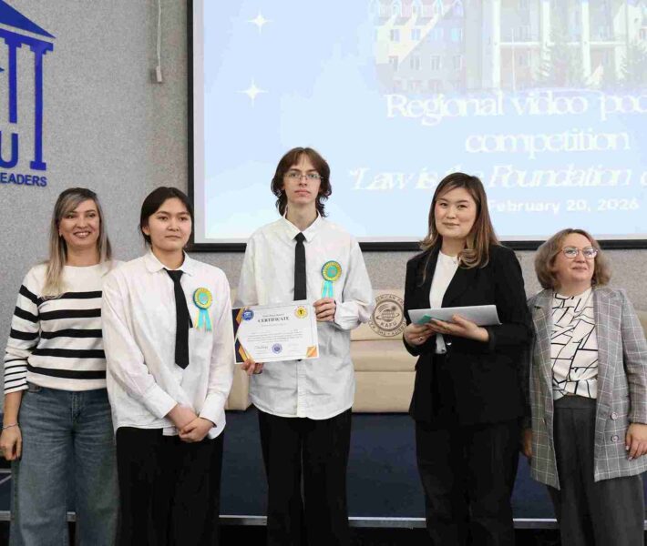 Конкурс видеоподкастов “Law is the Foundation of Order” 10