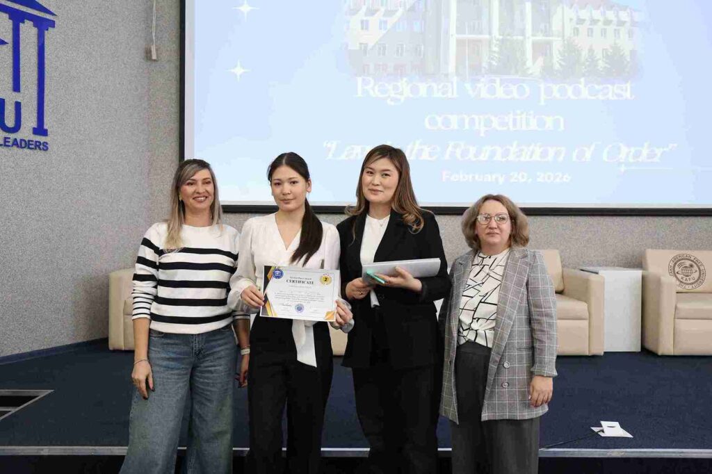 Конкурс видеоподкастов “Law is the Foundation of Order” 15