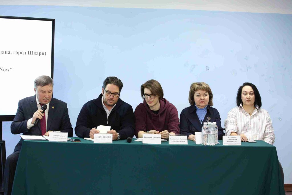 Месяц предпринимательства: встреча американского предпринимателя со студентами УК КЭТ 13