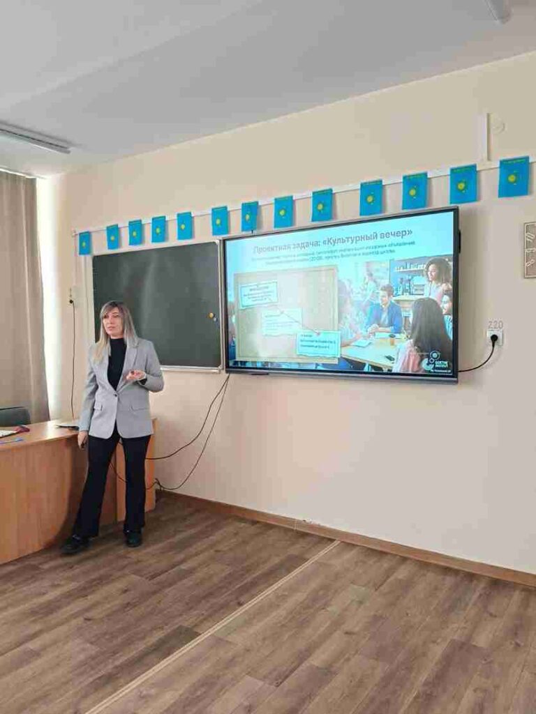 Областной семинар практикум по современным подходам к преподаванию французского и немецкого языков 5