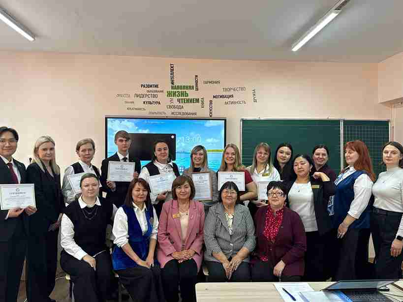 Областной семинар практикум по современным подходам к преподаванию французского и немецкого языков 6