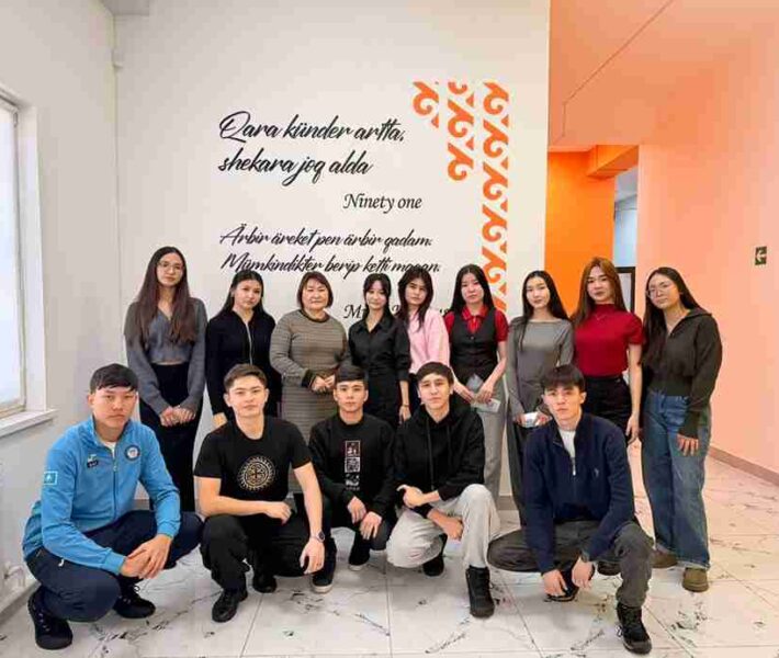 Студенты приняли участия во встрече «Құрмет – қоғамның иесі» 1