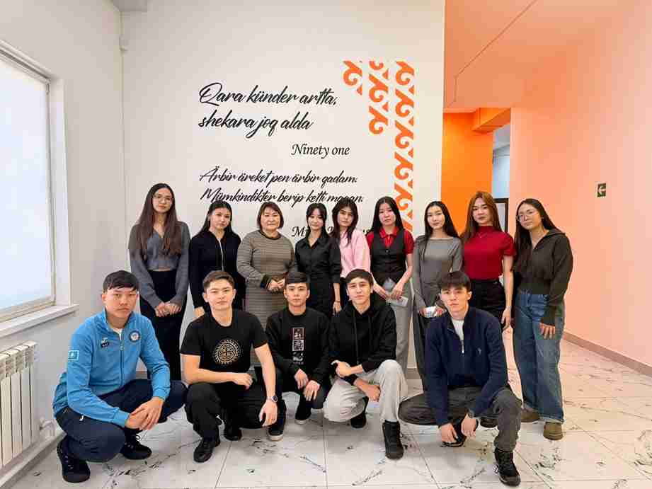 Студенты приняли участия во встрече «Құрмет – қоғамның иесі» 1