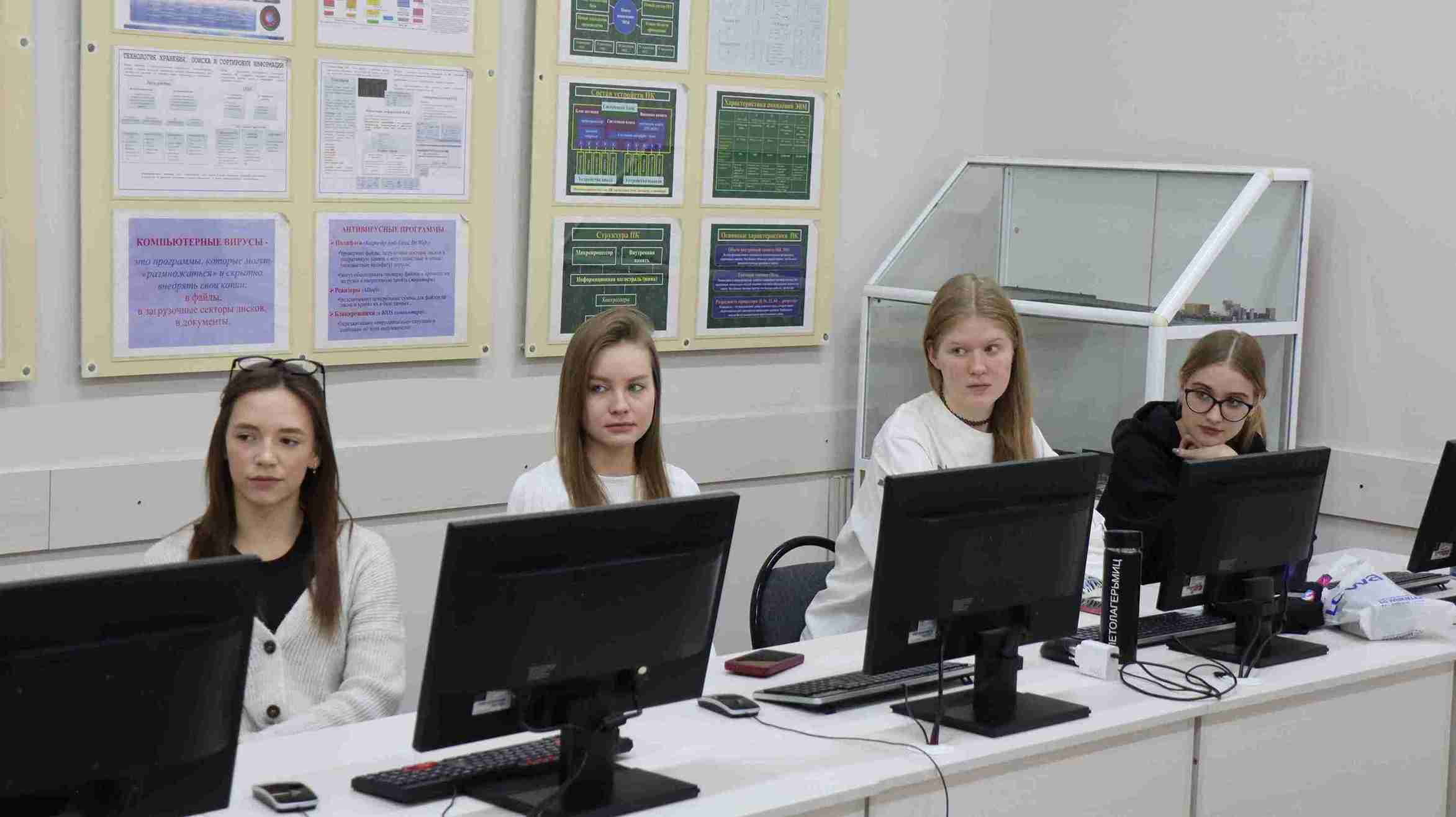 Участие студентов журналистов в обсуждении конституционных изменений 1