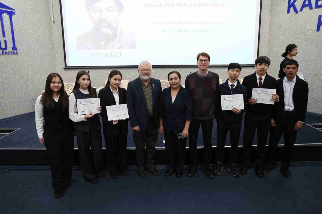 В КАСУ определили победителей региональной предметной олимпиады 14