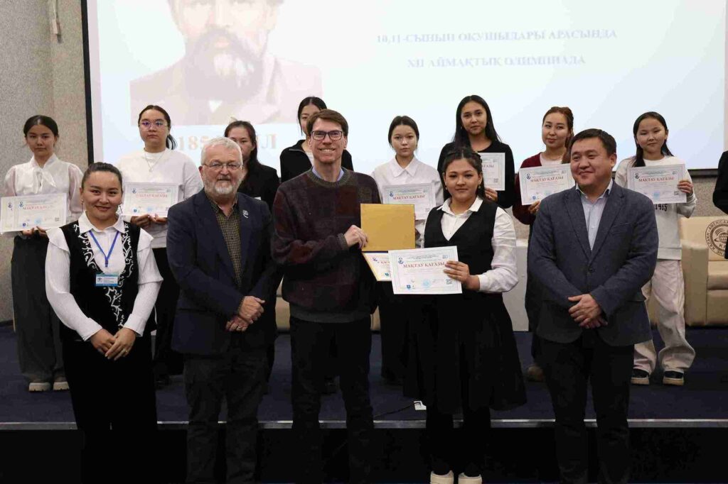 В КАСУ определили победителей региональной предметной олимпиады 22