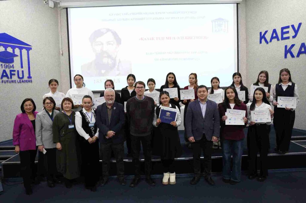 В КАСУ определили победителей региональной предметной олимпиады 23