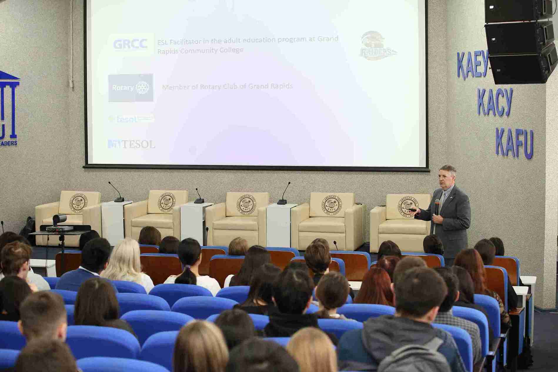 Гостевая лекция профессора Дугласа Муни (США): игровые технологии в обучении иностранным языкам 10