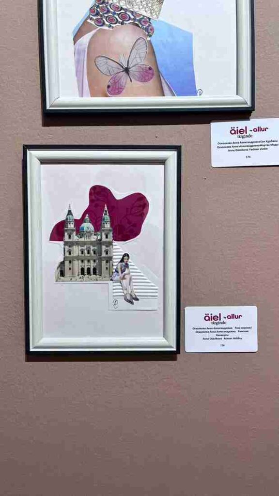 Коллажные работы преподавателя кафедры иностранных языков на выставке в Национальном Музее Республики Казахстан 5