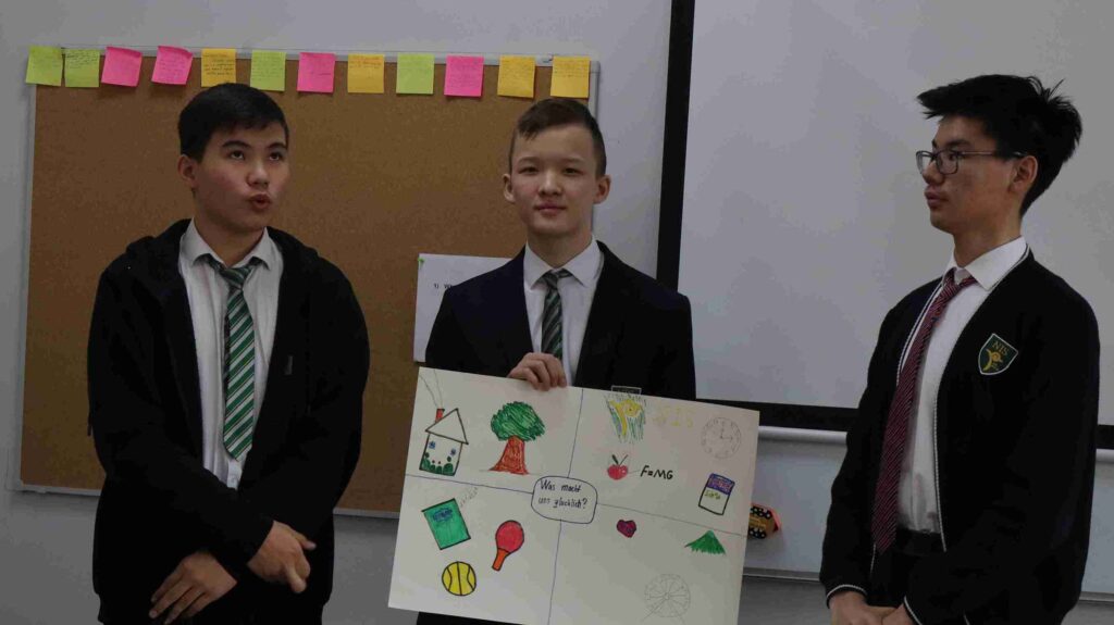 Отборочный тур Международной олимпиады по немецкому языку прошёл в КАСУ 11