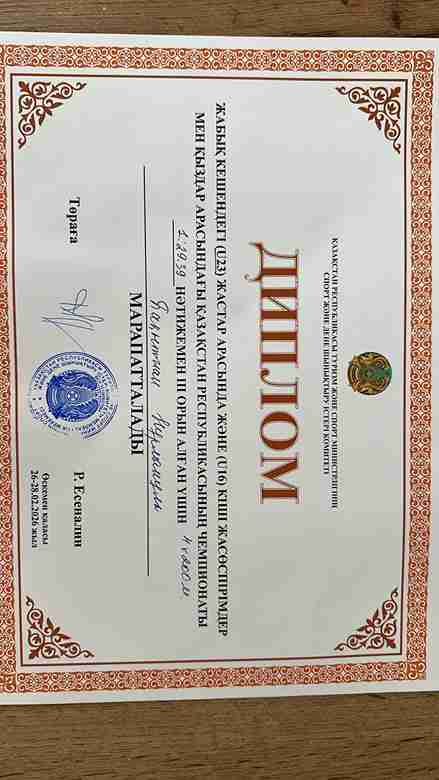 Студент КАСУ - бронзовый призёр Чемпионата Республики Казахстан по лёгкой атлетике