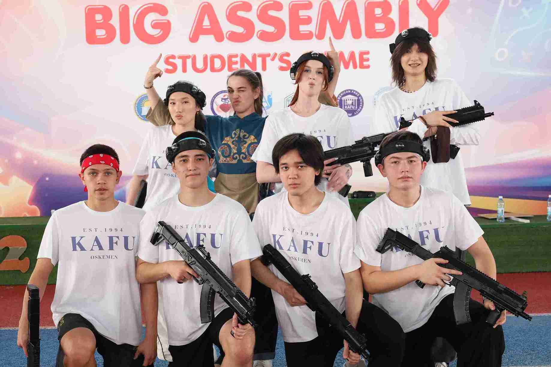 Серебро в волейболе и стрельбе из лука: студенты КАСУ достойно представили университет на «Больших Ассамблеевских студенческих играх»! 4