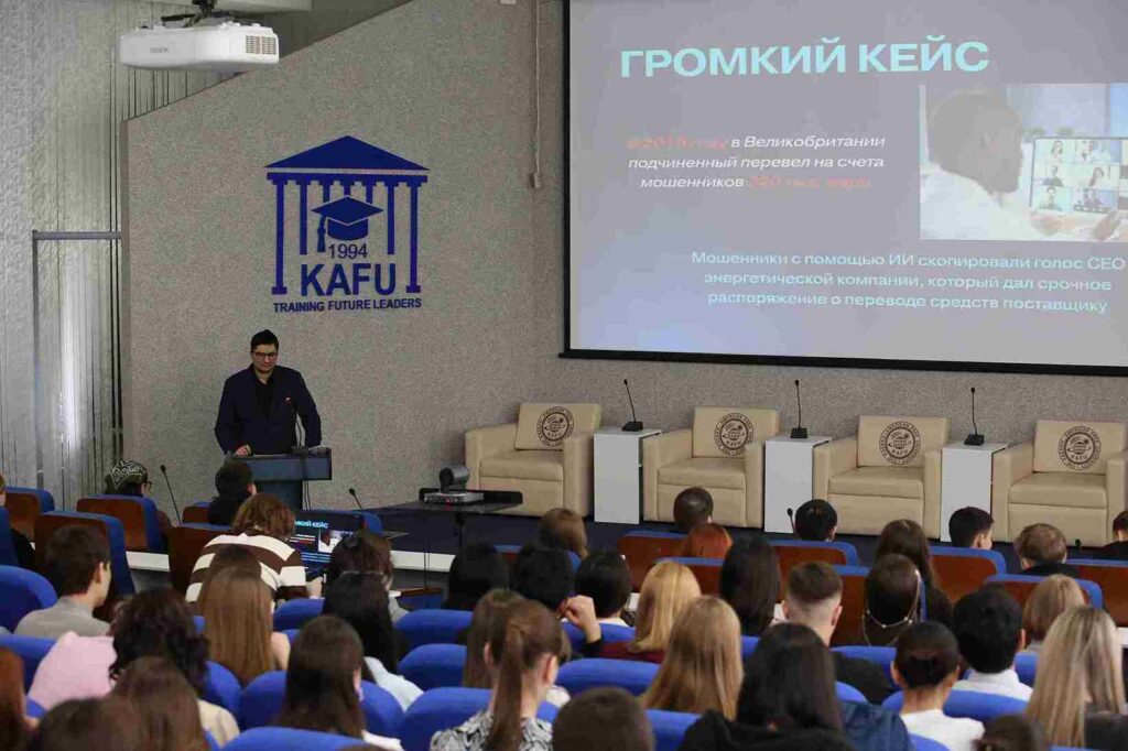 Темная сторона искусственного интеллекта 10