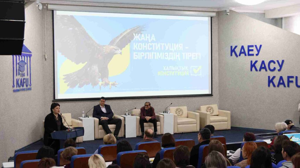 Встреча членов региональной коалиции «За Народную Конституцию Справедливого и Прогрессивного Казахстана!» по ВКО в КАСУ 6